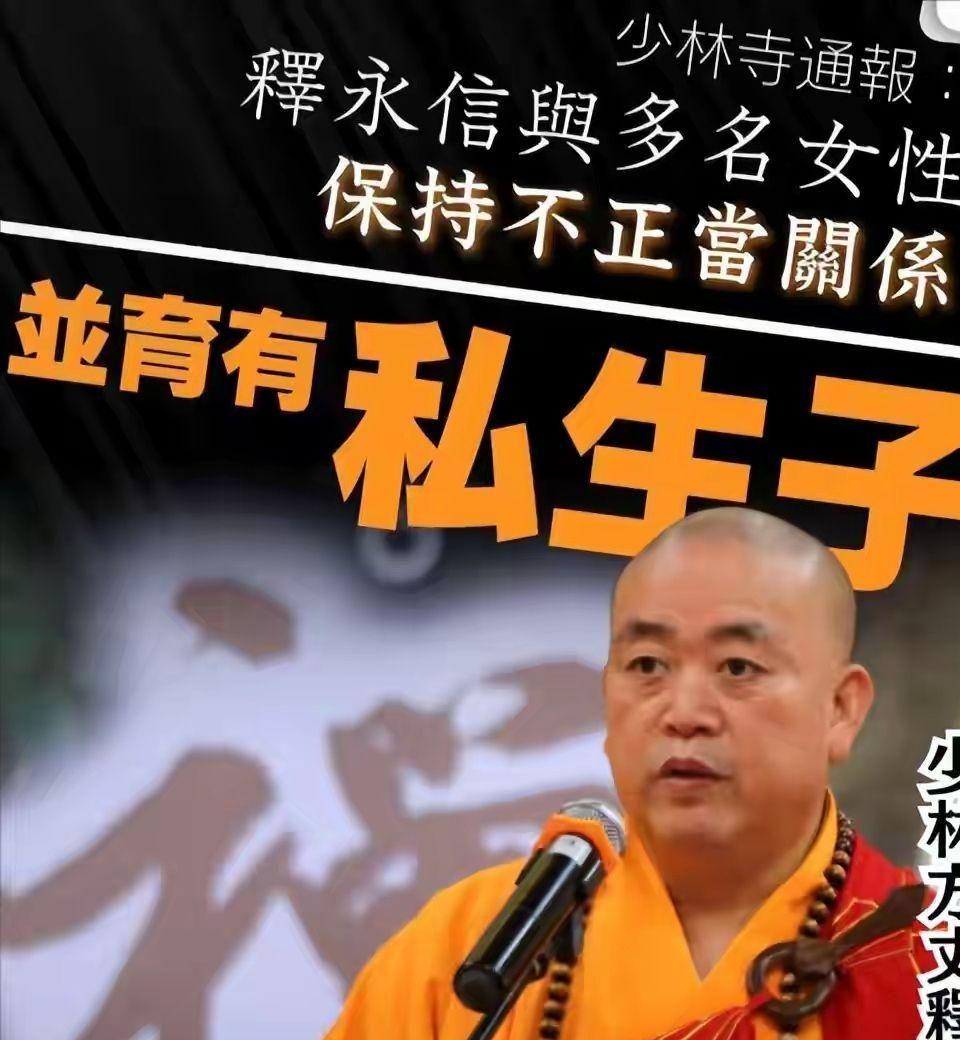 乌法115k欧元买断阿加波夫,结束租借正式加盟