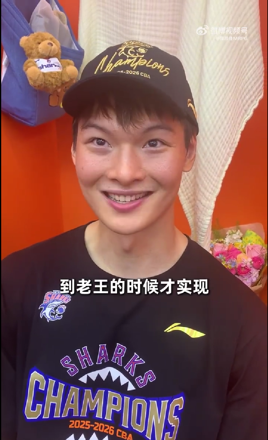 FMVP!布伦森45分带队16分逆转,尼克斯4