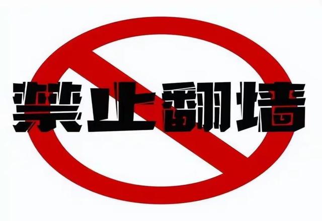 不是福克斯!不是米奇!马刺正式离队第一人诞生,文班成最大输家