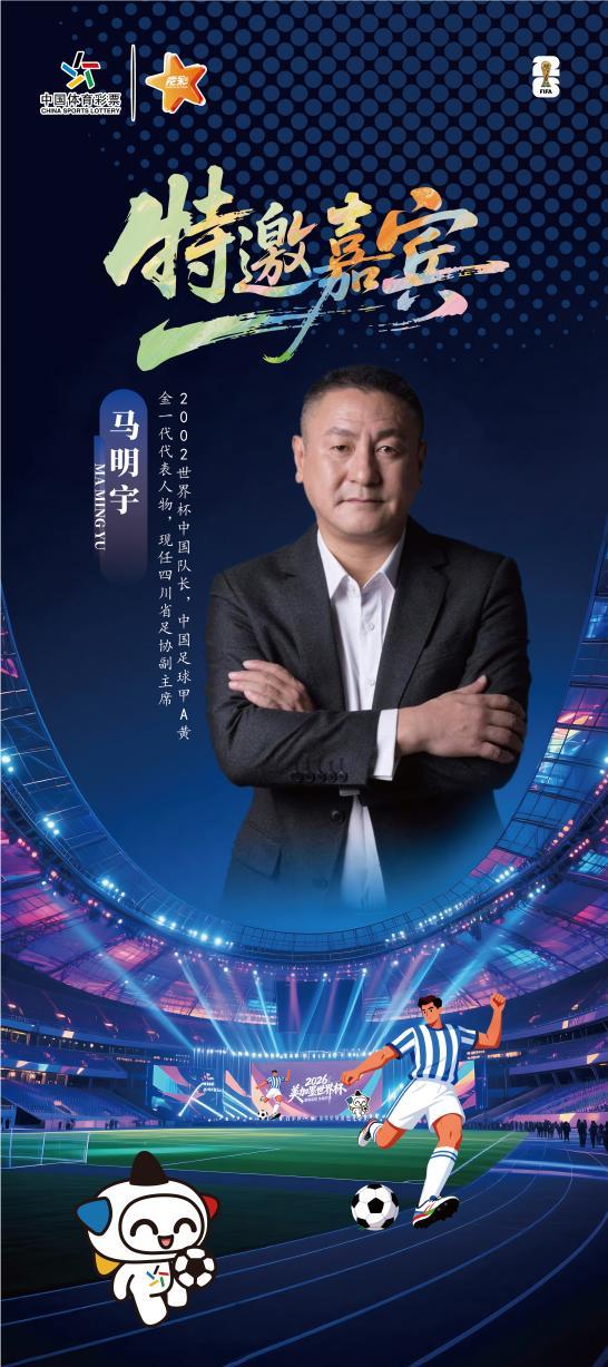 詹姆斯下家争夺进入白热化:三大热门球队谁能最终胜出?