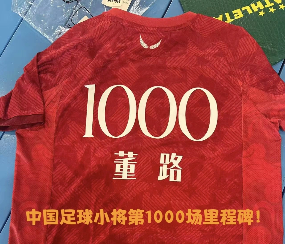 逆风前行、击碎质疑,当年嘲讽布伦森的人现在后悔了吗?