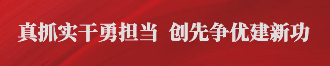 啥情况?福克斯已经取关马刺队官方社交媒体账号