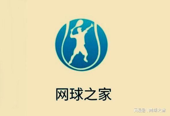 队报:巴西战摩洛哥赛前,球场周边交通陷入瘫痪