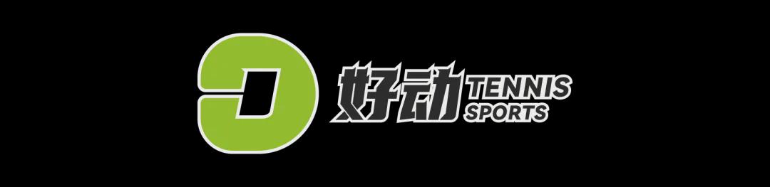 ESPN记者:皇马为琼阿梅尼标价9000万欧,今夏或出售他;邮报:曼联未来数月可能会和B费进行新合同谈判