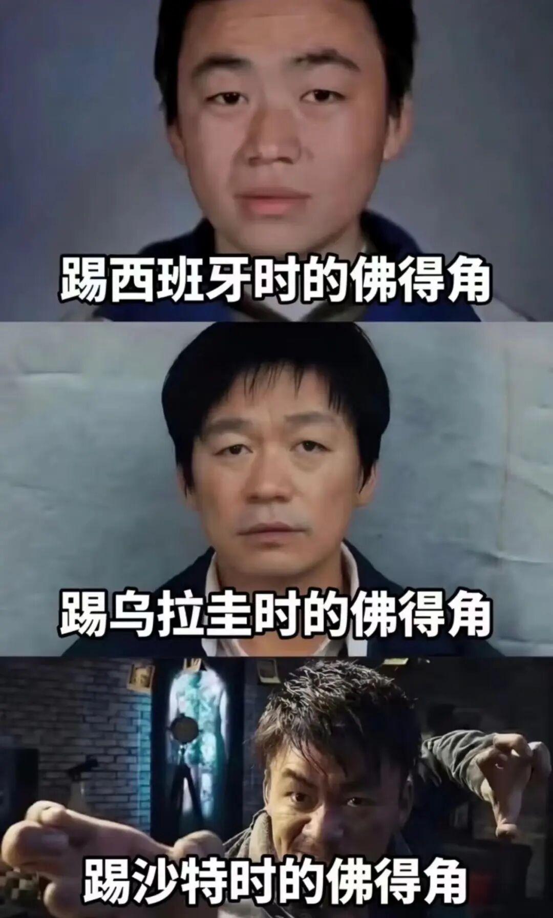 罗马诺:伊镇就租借亚伯拉罕与维拉达成协议,在等该球员同意