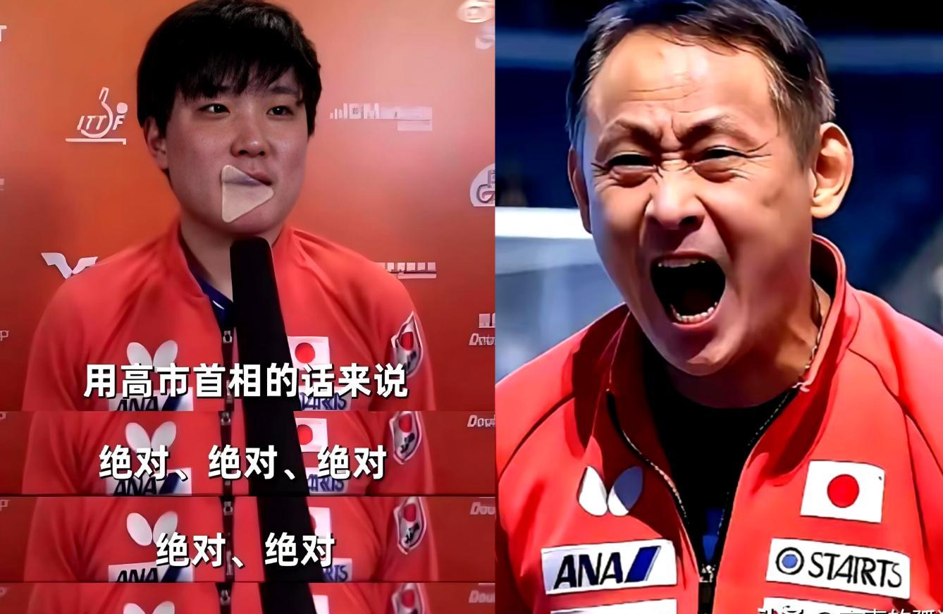 阿利亚西姆采访称美网混双是沾伊埃拉光,德约回应不后悔帮助辛纳