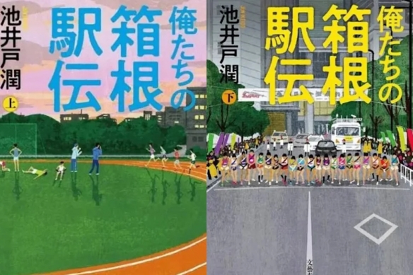 首秀22+4!滑翔飞扣!中国男篮的希望之星...