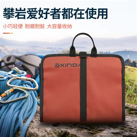 辅助工具 米兰体育