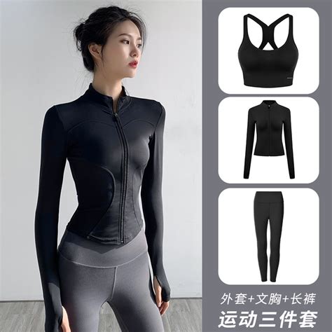 辅助工具 米兰体育