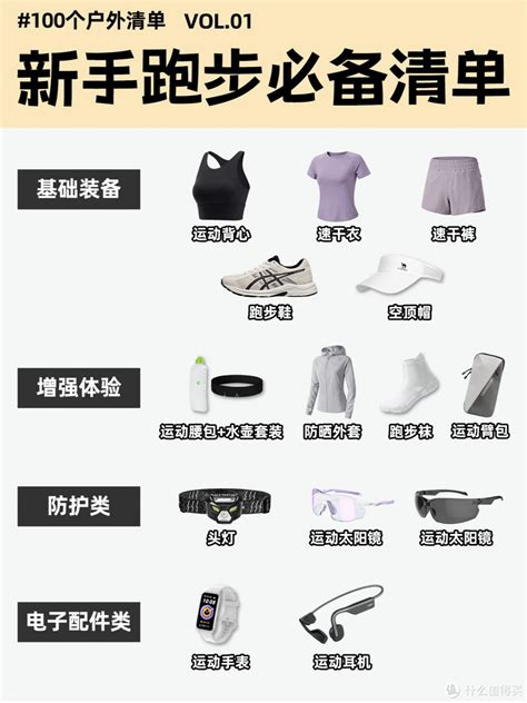 登录器 米兰体育