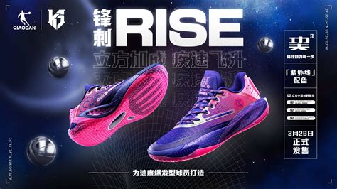 辅助工具 米兰体育